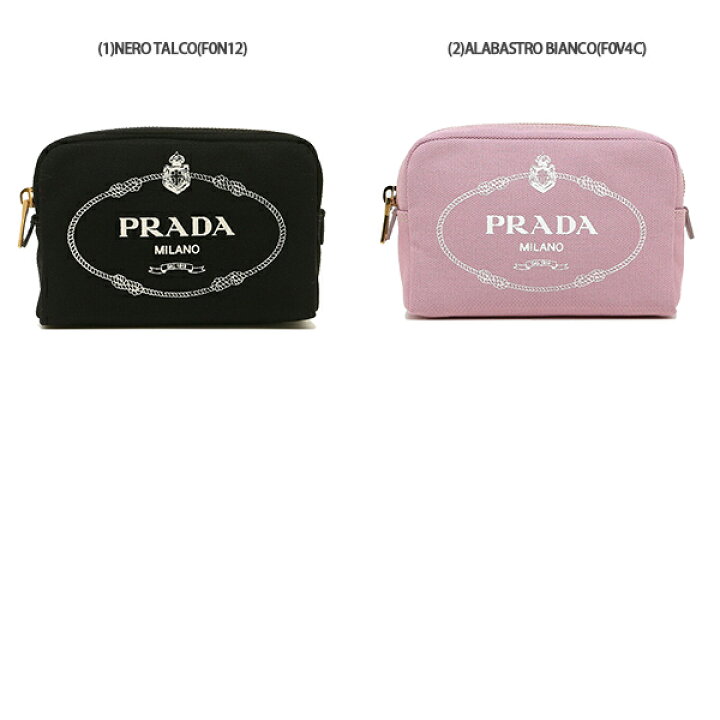 楽天市場】プラダ ポーチ カナパ ロゴ レディース PRADA 1NA021 20L  