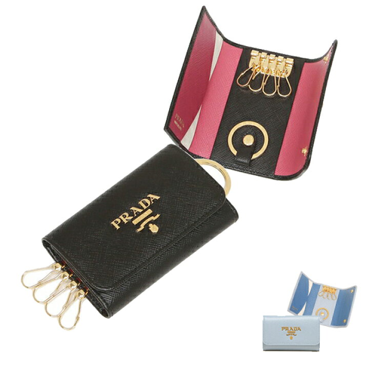 楽天市場】プラダ キーケース サフィアーノマルチカラー レディース PRADA 1PG004 ZLP【返品OK】 : AXES(アクセス)楽天市場店 楽天市場】プラダ キーケース サフィアーノマルチカラー レディース PRADA 1PG004 ZLP【返品OK】 : AXES(アクセス)楽天市場店