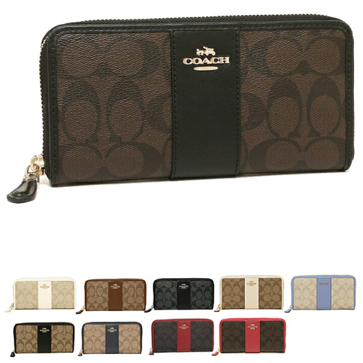 楽天市場 P10倍 7 16 0時 7 18 24時 コーチ 財布 長財布 シグネチャー レディース アウトレット Coach F 返品ok Axes アクセス 楽天市場店