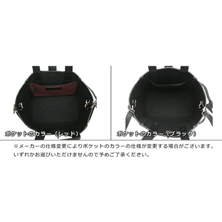 楽天市場】フルラ ハンドバッグ ショルダーバッグ ネット ミニトート 