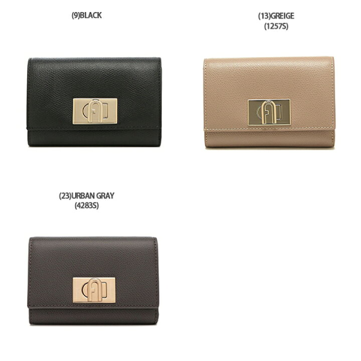 楽天市場】FURLA フルラ 三つ折り財布 ミニ財布 レディース レザー 