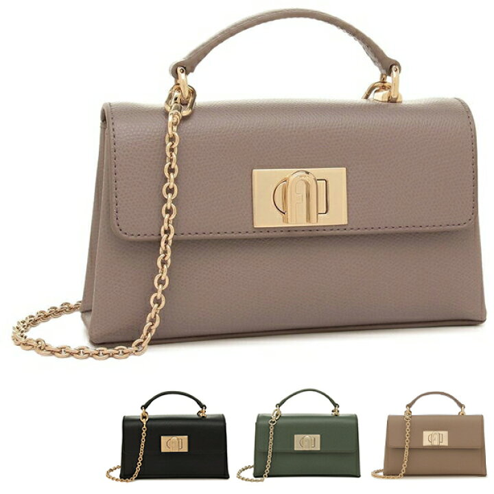 楽天市場】フルラ ショルダーバッグ ハンドバッグ レディース FURLA 