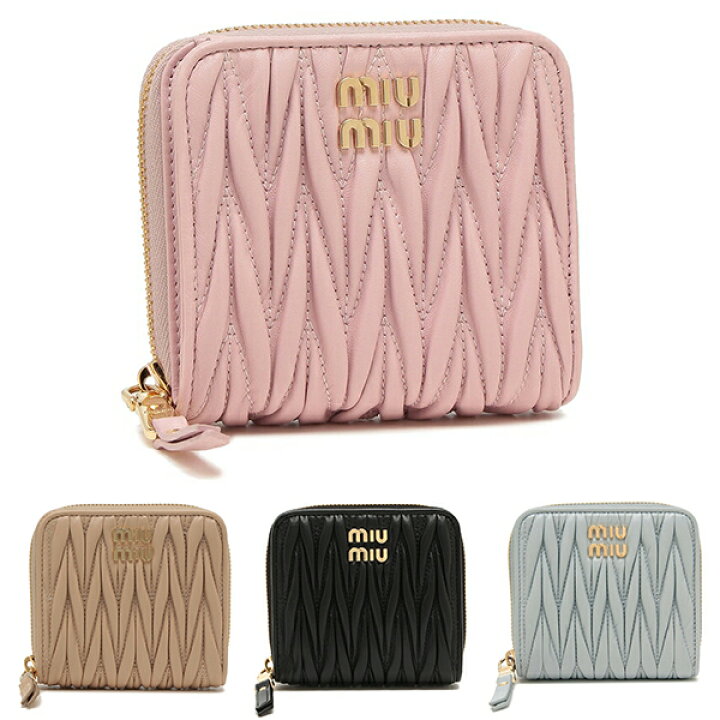 楽天市場】MIU MIU ミュウミュウ 二つ折り財布 マテラッセ MATELASSE 