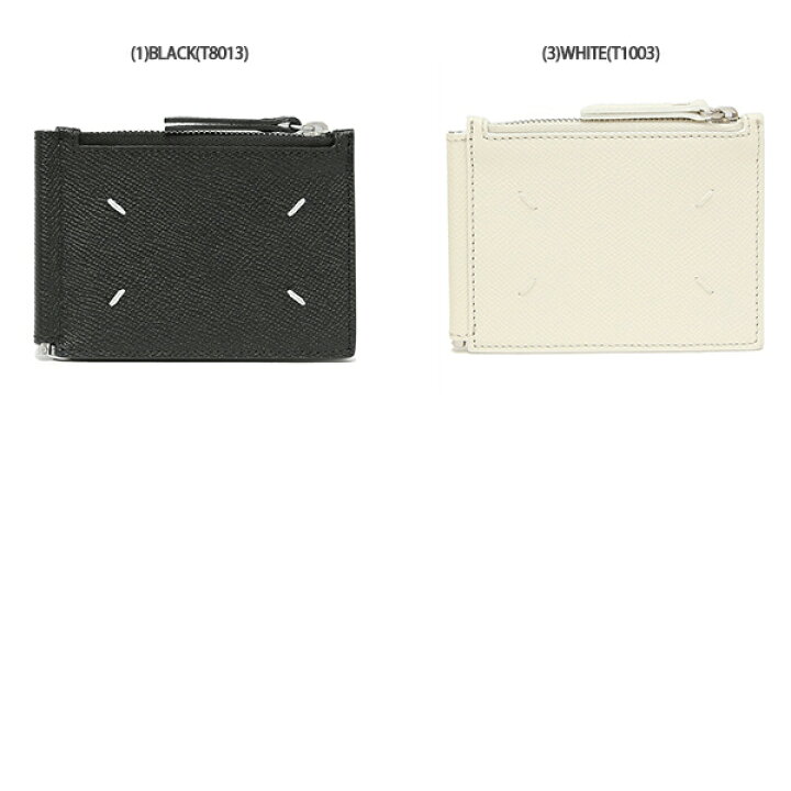 楽天市場】Maison Margiela メゾンマルジェラ 二つ折り財布  