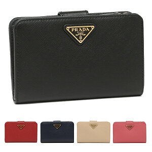 【4時間限定ポイント10倍】【返品OK】プラダ 財布 PRADA 1ML225 QHH SAFFIANO METAL ORO サフィアーノ レディース 二つ折り財布 無地 NERO FUOCO BALTICO CAMMEO