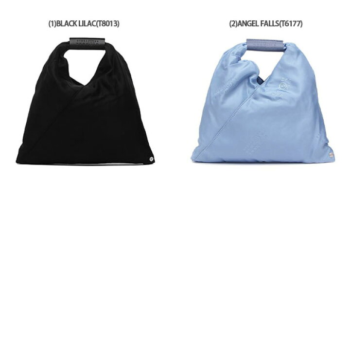 楽天市場】MM6 Maison Margiela エムエムシックス メゾンマルジェラ 