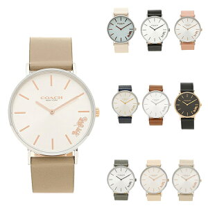 【返品OK】コーチ 時計 レディース ペリー 36mm クォーツ COACH