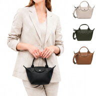 LONGCHAMP ロンシャン ハンドバッグ ショルダーバッグ 2way プリアージュエクストラ XSサイズ LE PLIAGE …