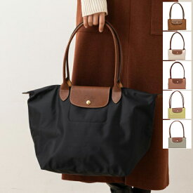 ロンシャン プリアージュ トートバッグ バッグ Lサイズ レディース LONGCHAMP 1899 089