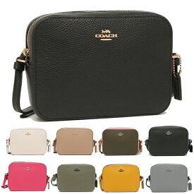 楽天市場 コーチ ショルダーバッグの通販