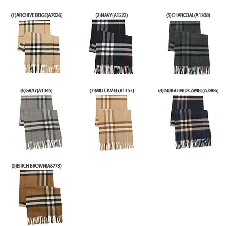 楽天市場】BURBERRY バーバリー マフラー カシミヤ バーバリーチェック 