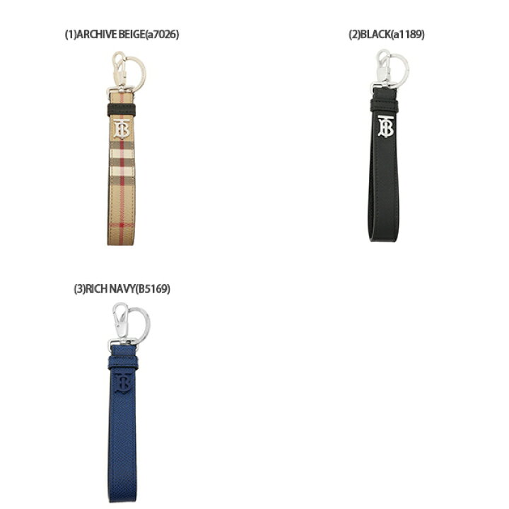 楽天市場】BURBERRY バーバリー キーリング KEY CHAIN キーホルダー TB 
