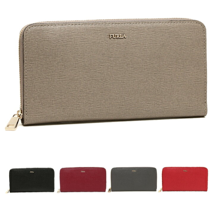 楽天市場】フルラ 長財布 バビロン XLサイズ レディース FURLA PS52  