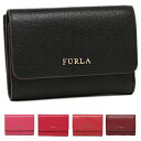 【返品OK】フルラ バビロン 折財布 レディース FURLA PR76 B30