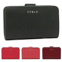 【返品OK】フルラ バビロン 折財布 レディース FURLA PR85 B30