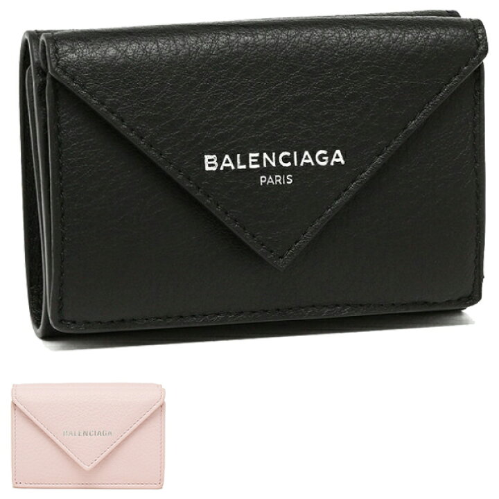 楽天市場 バレンシアガ 財布 三つ折り財布 ペーパー ミニ財布 レディース Balenciaga Dlq0n Axes アクセス 楽天市場店