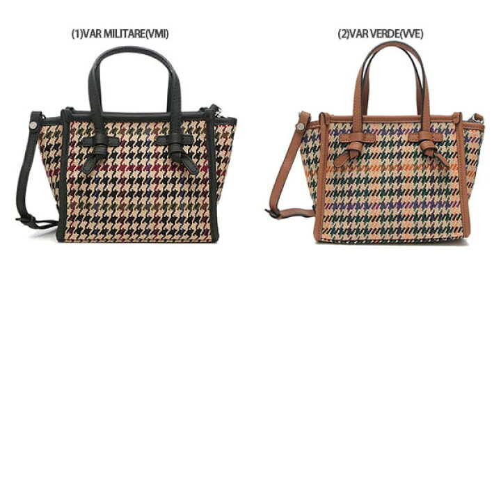 楽天市場】【10%ポイントバック 3/4 10時～3/7 10時】GIANNI CHIARINI 