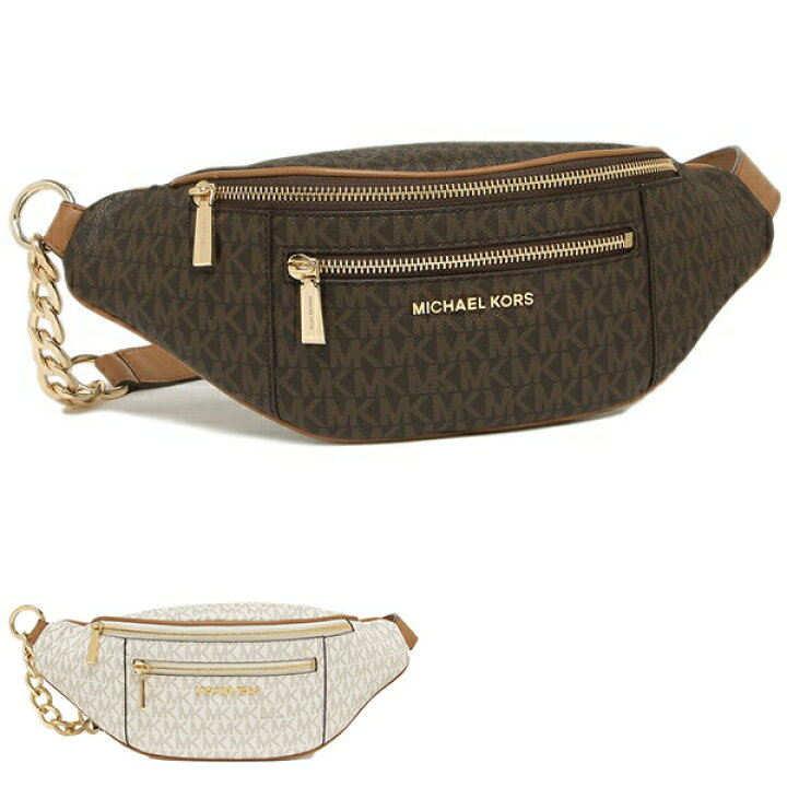 楽天市場】マイケルコース ウエストバッグ モット ボディバッグ  