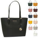 【返品OK】マイケルコース トートバッグ アウトレット レディース MICHAEL KORS 35H7GTVT2L A4対応