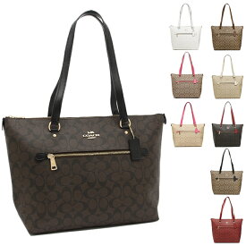 楽天市場 コーチ トートバッグ バッグ 小物 ブランド雑貨 の通販