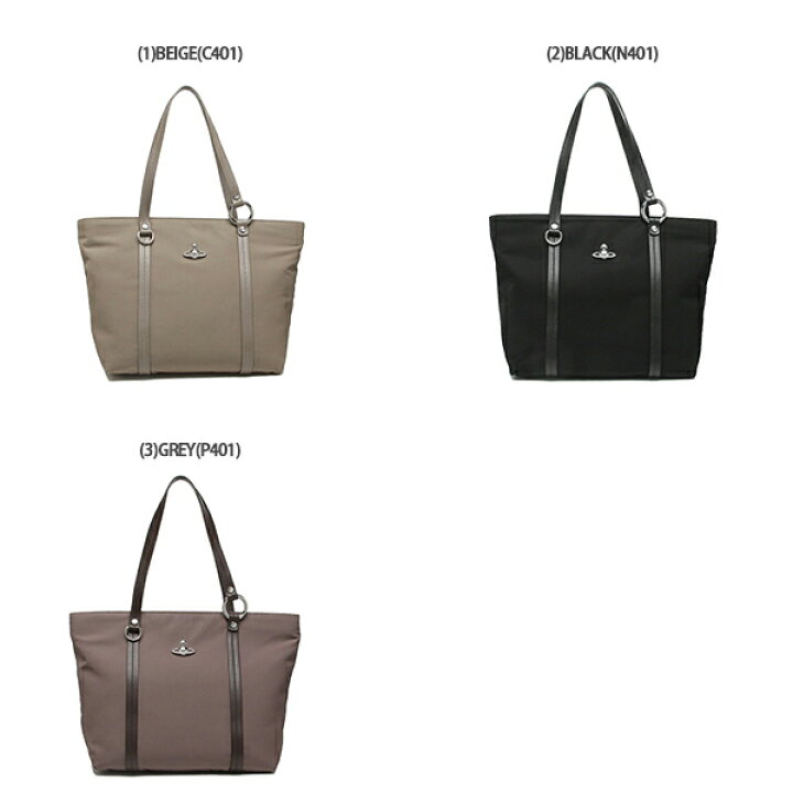 楽天市場 ヴィヴィアンウエストウッド バッグ トートバッグ メンズ レディース Vivienne Westwood 036 返品ok Axes アクセス 楽天市場店