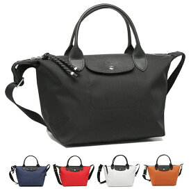 ロンシャン ハンドバッグ ショルダーバッグ プリアージュ エナジー Sサイズ 2WAY レディース LONGCHAMP 1512 HSR