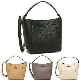 トリーバーチ ハンドバッグ ショルダーバッグ マックグロー レディース TORY BURCH 74956