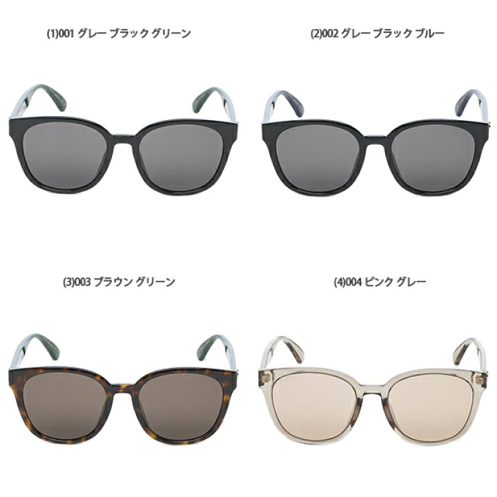 楽天市場】【P10倍 4/11 15時～4/25 10時】グッチ サングラス アイ  