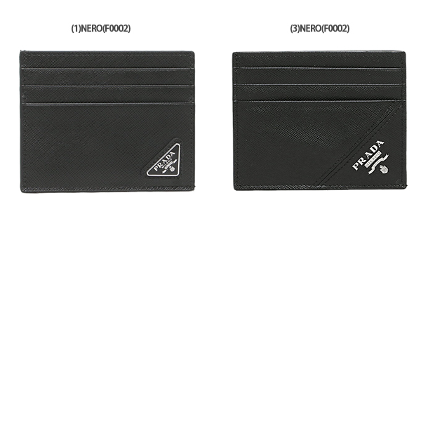 プラダ カードケース パスケース サフィアーノ トライアングルロゴ メンズ PRADA 2MC223 QHH QME【返品OK】 |  AXES（アクセス）楽天市場店
