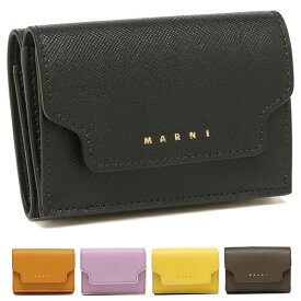 マルニ 三つ折り財布 財布 トリフォールドウォレット ミニ財布 ベージュ レディース MARNI PFMOW02U07 LV520 売れ筋アイテム 一粒万倍日