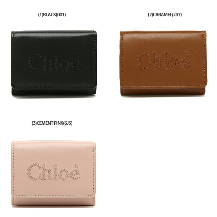 楽天市場】CHLOE クロエ 三つ折り財布 CHLOE SENSE クロエセンス 