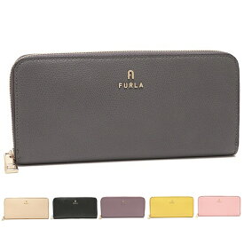 【P10倍 5/2 18時～5/7 9時】フルラ 長財布 カメリア XLサイズ レディース FURLA WP00313 ARE000