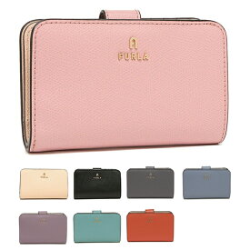 フルラ 二つ折り財布 カメリア Mサイズ レディース FURLA WP00314 ARE000