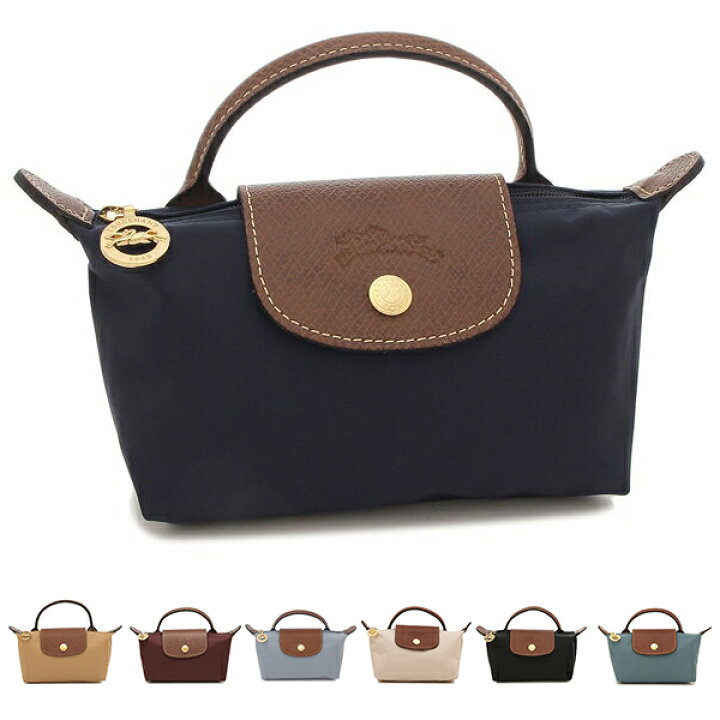楽天市場】LONGCHAMP ロンシャン ミニバッグ ハンドバッグ ポーチ プリ  