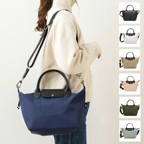 楽天市場】ロンシャン 3wayの通販 