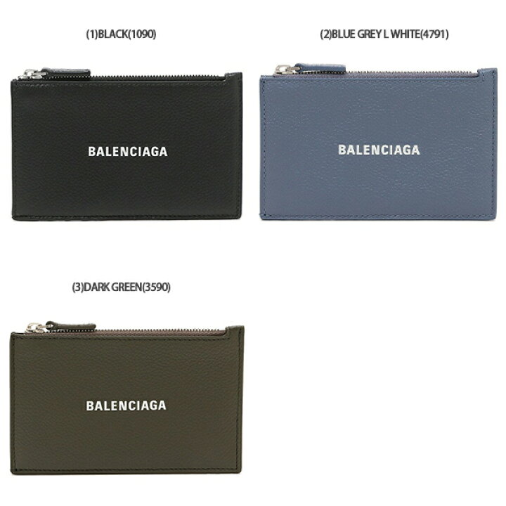 楽天市場】BALENCIAGA バレンシアガ フラグメントケース カードケース 
