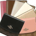 【38時間限定ポイント15倍】コーチ 財布 アウトレット COACH F87589 シグネチャー スモール ウォレット 二つ折り財布