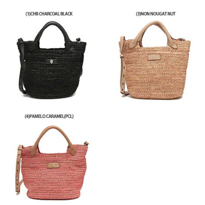 楽天市場】HELEN KAMINSKI ヘレンカミンスキー ショルダーバッグ  