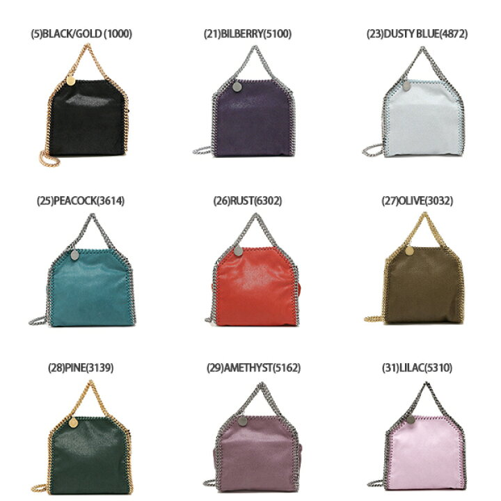 楽天市場】ステラマッカートニー バッグ ハンドバッグ ショルダー  