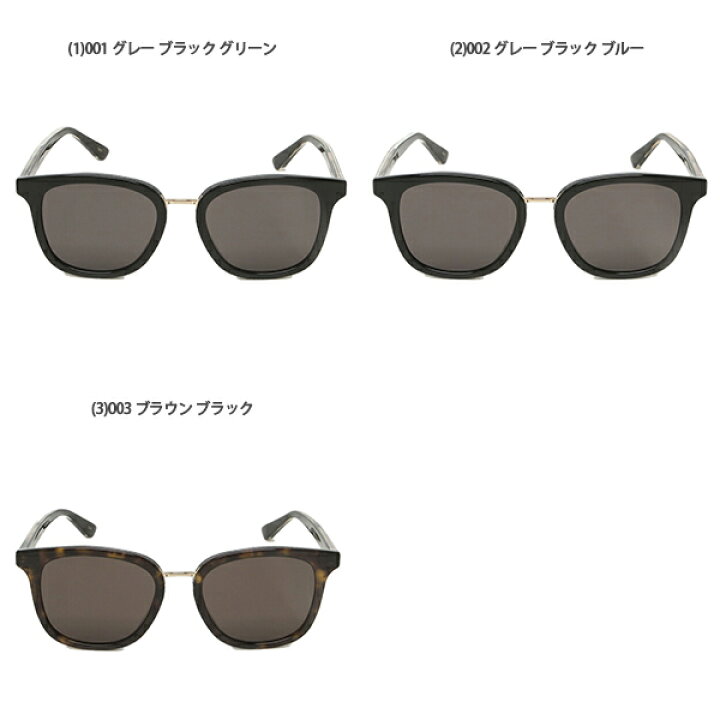 楽天市場 P10倍 6 19 時 6 2時 グッチ サングラス アイウェア メンズ 53サイズ アジアンフィット Gucci Gg0851sk 返品ok Axes アクセス 楽天市場店