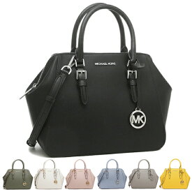 マイケルコース バッグ ハンドバッグ ショルダーバッグ シャーロット レディース アウトレット MICHAEL KORS 35T0GCFS3L 35T0SCFS3L