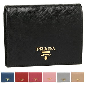 【72時間限定ポイント10倍】【返品OK】プラダ 財布 PRADA 1MV204 QWA SAFFIANO METAL ORO サフィアーノ レディース 二つ折り財布 無地 NERO BLUETTE FUOCO