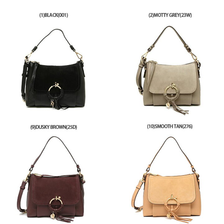 楽天市場】シーバイクロエ ショルダーバッグ ハンドバッグ ジョアン  