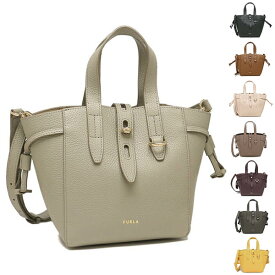 【P10倍 6/4 10時～6/6 10時】フルラ ハンドバッグ ショルダーバッグ ネット ミニトートバッグ レディース FURLA BASRFUA HSF000 R52000