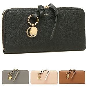 代後半の女性向け 30代以降もずっと使えるレディース財布のおすすめランキング キテミヨ Kitemiyo 代後半の女性向け 30代以降もずっと使えるレディース財布のおすすめランキング キテミヨ Kitemiyo