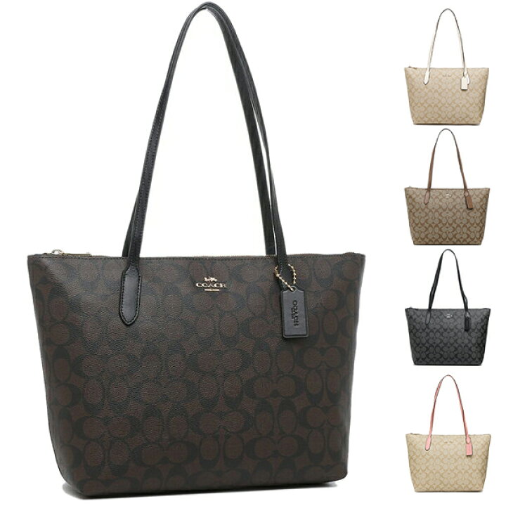 楽天市場 P10倍 7 30 時 24時 コーチ バッグ アウトレット トートバッグ シグネチャー レディース Coach 4455 返品ok Axes アクセス 楽天市場店 楽天市場 P10倍 7 30 時 24時 コーチ バッグ アウトレット トートバッグ シグネチャー レディース Coach 4455 返品ok Axes アクセス 楽天市場店