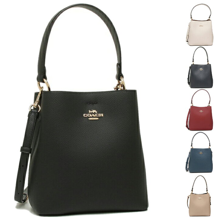 楽天市場 P倍 2 4 時 2 6 24時 コーチ バッグ ショルダーバッグ ハンドバッグ アウトレット レディース Coach F1011 返品ok Axes アクセス 楽天市場店