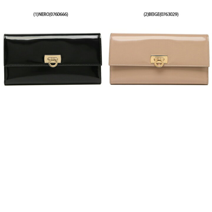 楽天市場】フェラガモ 長財布 ワンダ レディース FERRAGAMO 220433  