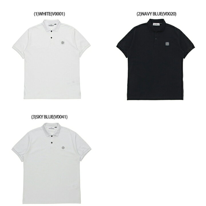 楽天市場】ストーンアイランド Tシャツ カットソー Compassパッチ 