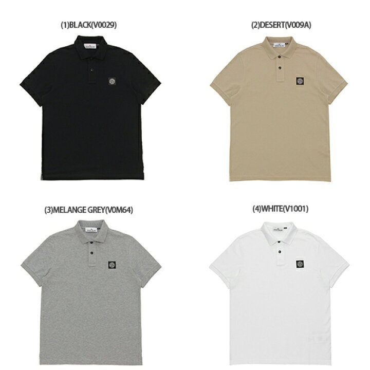 楽天市場】ストーンアイランド Tシャツ カットソー Compassパッチ 